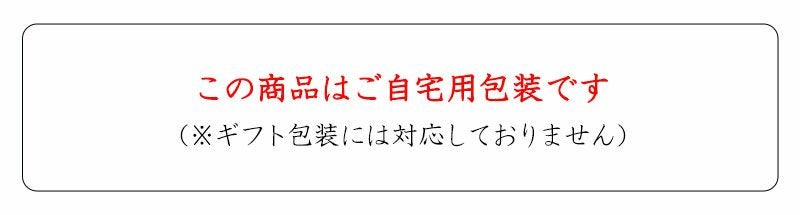 冷凍】近江牛お肉たっぷりコロッケ | 牛肉通販 サカエヤONLINE STORE