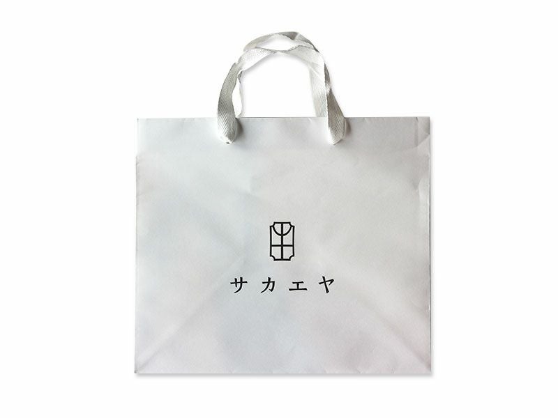 手提げ紙袋（L）白ロゴ入り | 牛肉通販 サカエヤONLINE STORE