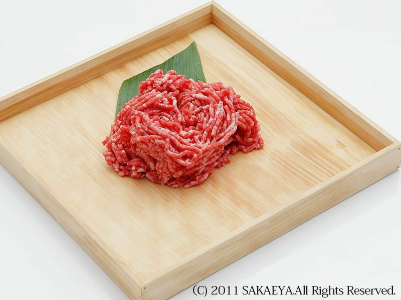 ミンチ | 牛肉通販 サカエヤONLINE STORE